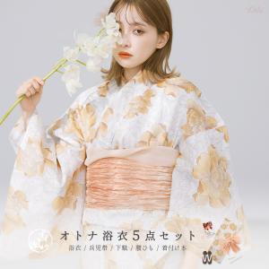 Dita（ディータ） 浴衣 帯飾り 帯留め 帯締め 飾り紐 パール 浴衣 簡単