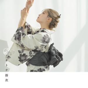 【先行予約/5月中旬より順次発送予定】浴衣 レ...の詳細画像4