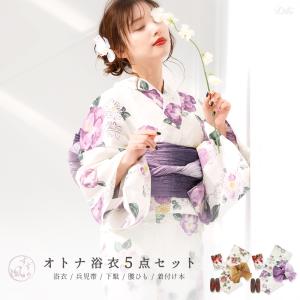 Dita 浴衣 山紫水明 紫 浴衣4点セット しわ兵児帯 bc111_cv.jpg