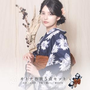 イオン 浴衣の商品一覧 通販 Yahoo ショッピング