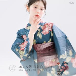 レディース 浴衣 セット 簡単（ゆかた・しわ兵児帯・下駄・着付け本・腰ひも）綿