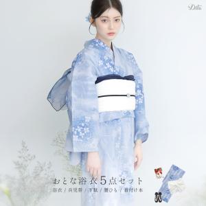 レディース 浴衣 セット 簡単（ゆかた・しわ兵児帯・下駄・着付け本・腰ひも）綿