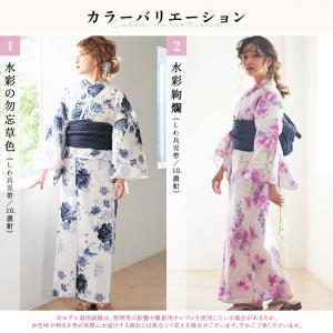 浴衣 レディース セット 簡単(ゆかた・しわ兵...の詳細画像3
