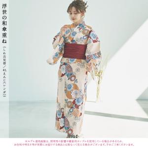 レディース 浴衣 セット 簡単(ゆかた・しわ兵...の詳細画像2