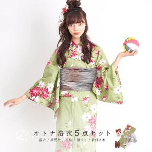 浴衣 水着通販dita フェミニン系 テイスト Yahoo ショッピング