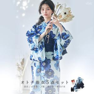 浴衣 水着通販dita フェミニン系 テイスト Yahoo ショッピング