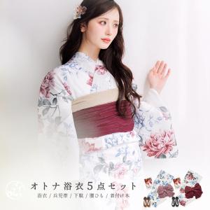 カスタムメディスンバッグ Eタイプきなり・黒 ヒップバック ウエスト