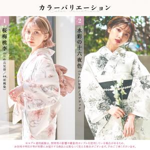 浴衣 レディース セット 簡単(ゆかた・しわ兵...の詳細画像3