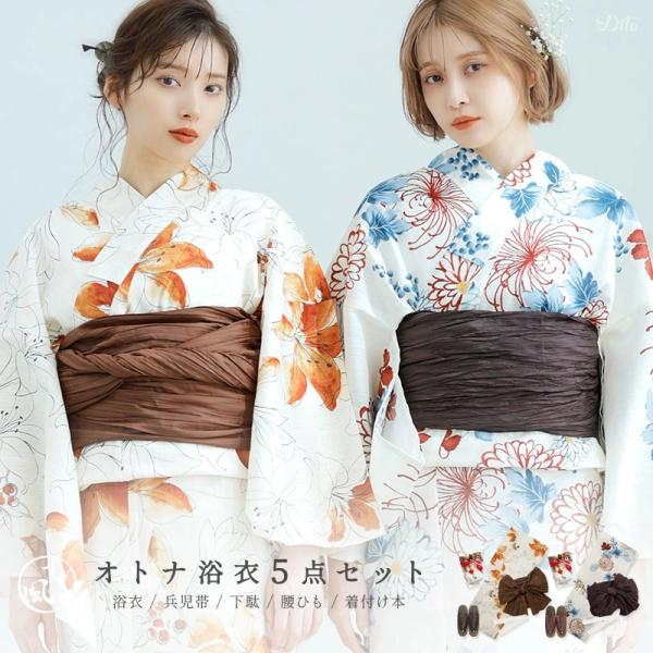【先行予約/5月中旬より順次発送予定】浴衣セット レディース 簡単（ゆかた・しわ兵児帯・下駄・着付け...