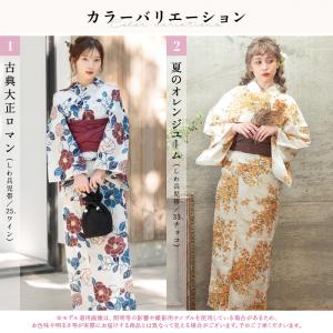 浴衣 レディース セット 簡単(ゆかた・しわ兵...の詳細画像3