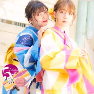 Dita（ディータ） レディース 浴衣 セット 簡単（ゆかた・しわ兵児帯