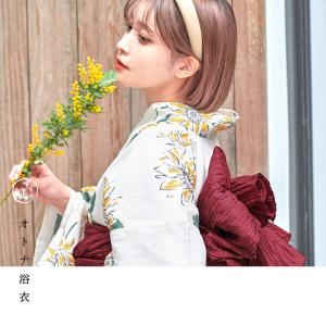 レディース 浴衣 セット 簡単(ゆかた・しわ兵...の詳細画像4