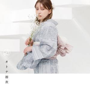 レディース 浴衣 セット 簡単(ゆかた・しわ兵...の詳細画像5
