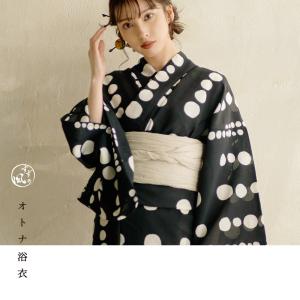 浴衣 レディース セット 簡単(ゆかた・しわ兵...の詳細画像3