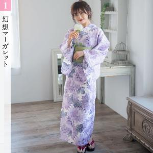 レディース 浴衣 セット 大人 (ゆかた しわ...の詳細画像5