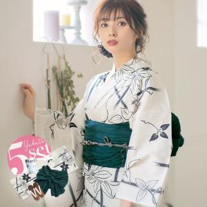 レディース 2022 浴衣 セット 大人 （ゆかた しわ兵児帯