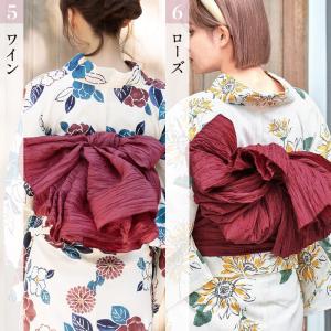 浴衣帯 長尺 兵児帯 レディース リバーシブル...の詳細画像5
