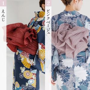 浴衣帯 長尺 兵児帯 レディース リバーシブル...の詳細画像3
