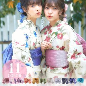 浴衣 小物 兵児帯 高級グラデーションしわ兵児帯