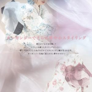 兵児帯 オーガンジー 浴衣帯 長尺 帯揚げ 帯...の詳細画像1
