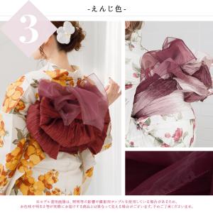 兵児帯 オーガンジー 浴衣帯 長尺 帯揚げ 帯...の詳細画像5