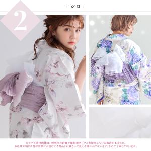兵児帯 オーガンジー 浴衣帯 長尺 帯揚げ 帯...の詳細画像4
