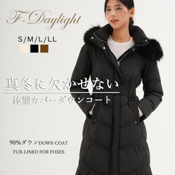 ダウンコート レディース ダウンジャケット アウター ダウン90％ 冬物 大きいサイズ 上品 防寒 ...