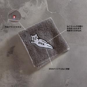 ネコグッズ 名前入れ タオルハンカチ 今治 タ...の詳細画像4