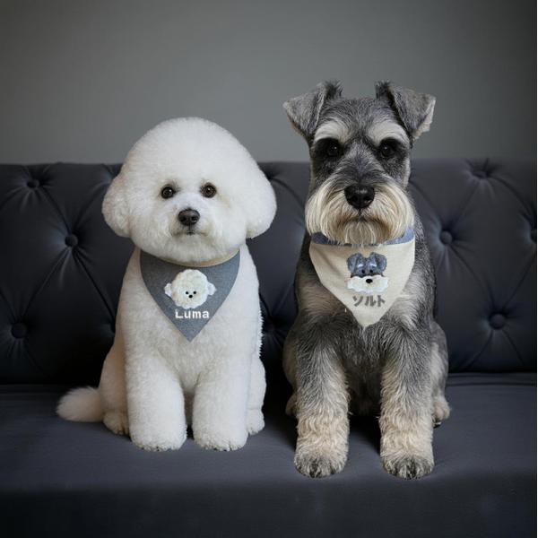 犬グッズ うちの子　イッヌ　ビブ スタイ 名前入れ　ペット用スタイ よだれかけ トレンド 可愛い 中...