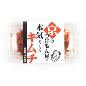 とり山本店　京のつけもん屋が本気でつくったキムチ　4パック　200g×4（合計800ｇ）送料無料  京都 漬物　きむち　キムチ　冷蔵便　 送料無料｜diva-dress