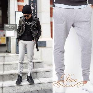 スウェット スウェットパンツ メンズ スウェットパンツ スリム 長ズボン スキニー 大きいサイズ あすつく グレー Divacola 016 セレクトショップdiva 通販 Yahoo ショッピング