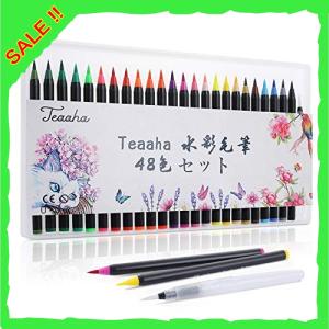 筆ペン カラー イラスト その他画材 アート用品 の商品一覧 画材 アート用品 楽器 手芸 コレクション 通販 Yahoo ショッピング