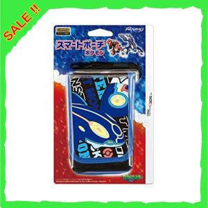 スマートポーチ ポケモンゲンシカイオーガ Nintendo 3ds 2bbaj9f7tc ゼブランドショップ 通販 Yahoo ショッピング