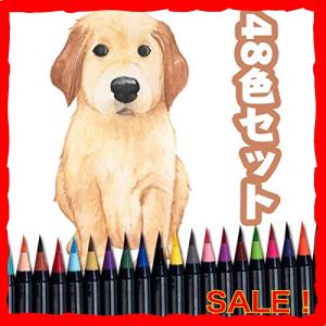 アニメ塗り絵の商品一覧 通販 Yahoo ショッピング