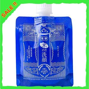 和肌美泉 発酵米配合の洗顔 100g