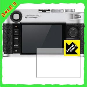 PDA工房 ライカM10  Crystal Shield 保護 フィルム 光沢 日本製