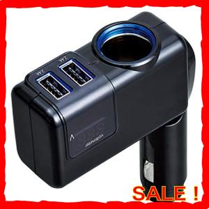 セイワ 車用 シガーソケット 電圧計付き USBポート搭載 車載充電器 分配器 角度調節 F307 増設 12V専用 5V/4.8A