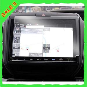 フリード 9インチナビ 液晶保護フィルム の商品一覧 カーナビ カーナビ カーav 自動車 車 バイク 自転車 通販 Yahoo ショッピング