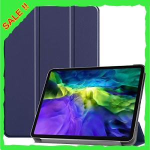 Shron iPad pro 11 2020 ケース 三つ折りスタンドカバー 超薄型 超軽量 マグネット オートスリープケース PU レザーカバー iPad 11インチ専用