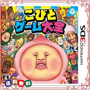 こびとづかん本 ゲーム おもちゃ の商品一覧 通販 Yahoo ショッピング