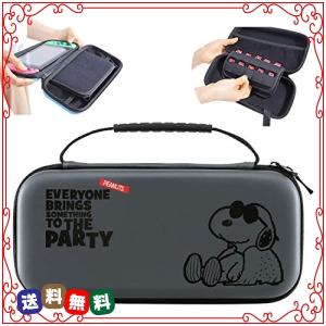 任天堂 スイッチ ケース オシャレ Nintendo Switch用その他周辺機器 の商品一覧 周辺機器 Switch テレビゲーム ゲーム おもちゃ 通販 Yahoo ショッピング