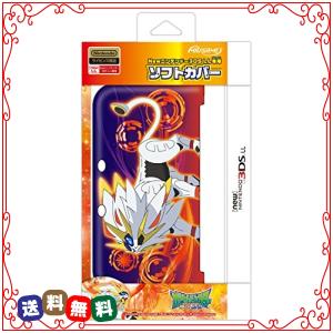 New 3ds Ll カバー ポケモンの商品一覧 通販 Yahoo ショッピング