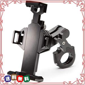 Barrichello(バリチェロ) スマホホルダー バイク 自転車用 アルミ製 厚さ調整パッド付属 多機種対応 保証書付き