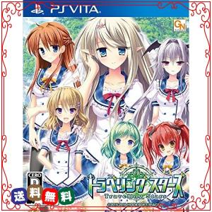 Vita ソフト 発売予定 Ps Vita の商品一覧 テレビゲーム ゲーム おもちゃ 通販 Yahoo ショッピング
