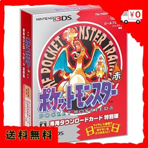 3dsダウンロードの商品一覧 通販 Yahoo ショッピング