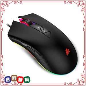 オーバーウォッチ ソフト マウス トラックボール の商品一覧 パソコン周辺機器 スマホ タブレット パソコン 通販 Yahoo ショッピング