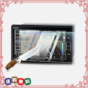 「２枚入り」7インチ保護フィルム HONDA VXM-204VFi /VXM-205Ci 用カーナビフィルム 保護シート 傷防止 汚れ防止