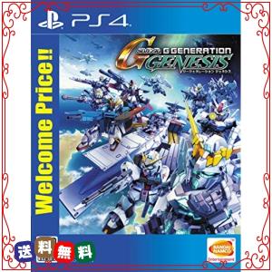 Ps4 ガンダム ゲームの商品一覧 通販 Yahoo ショッピング
