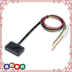 アイドリングストップコントローラー ISC434 データシステム Datasystem 車