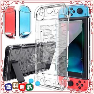 Switch カバー ドック対応のランキングtop100 人気売れ筋ランキング Yahoo ショッピング